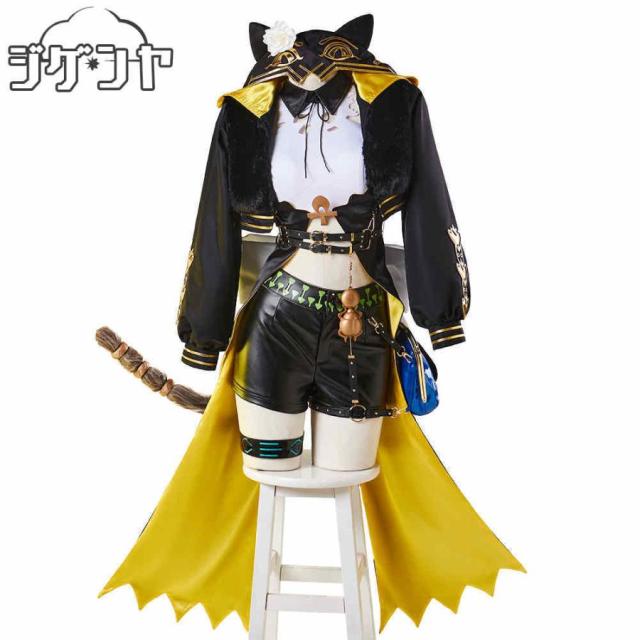 アークナイツ　ペペ　コスプレ衣装