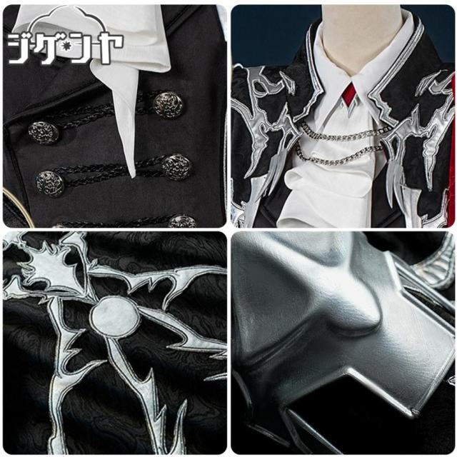 IdentityV 第五人格 写真家 ジョゼフ ハロウィン演奏会 コスプレ衣装