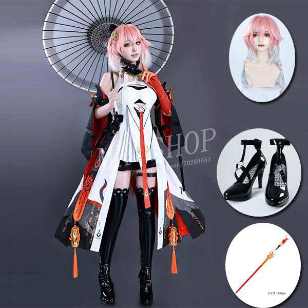鳴潮　長離　コスプレ　衣装　ウィッグ靴傘付き 鳴潮 長離 コスプレ 衣装 ウィッグ靴傘付き 鳴潮 長離 コスプレ 衣装