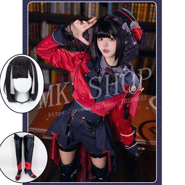 刀剣乱舞 京極正宗 軽装 ウィッグ 刀剣乱舞 とうけんらんぶ 日向正宗