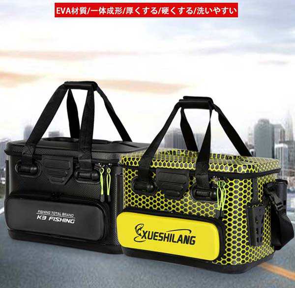 YAIBA-X フィッシング バッカン 5点セット 2025年最新】ヤイバ