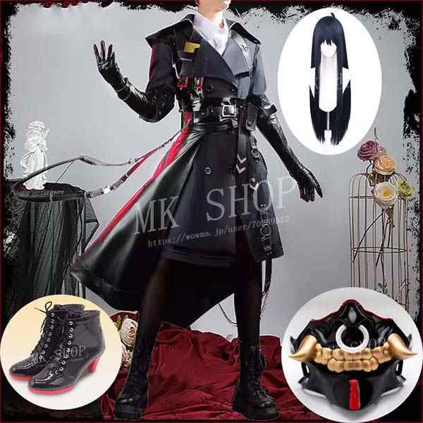 無期迷途 Path to Nowhere 風ラーフ Rahu コスプレ 衣装 cos靴 お面 コスチューム cosplay イベント 演出服 アニメ変装 仮装 ハロウィン