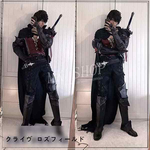 買取】桜楓 ～彼氏にお願いされてコスプレする女の子～ illustration