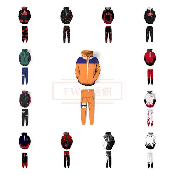 NARUTO疾風伝 パセラ コラボカフェ 疾風亭 第三班 NARUTO-ナルト- 疾風