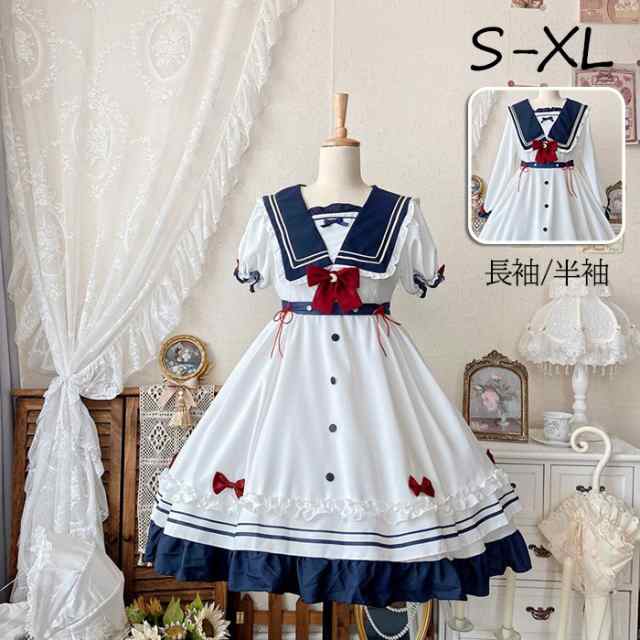 ワンピース レディース ロリータワンピース ロリィタ ゴスロリ Aライン 半袖 リボン プリーツ マリン 水平 セーラー服 セーラーワンピ パフスリーブ セーラーカラー 衣装 かわいい パーティ イベント ネイビー S M L 2L