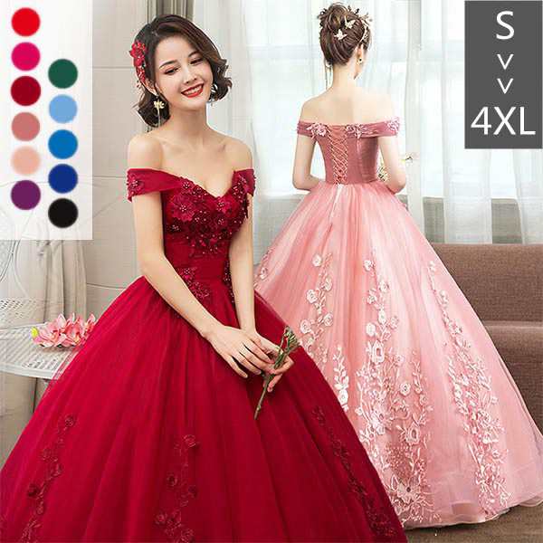 カラードレス（ウエディングドレス）ピンク9号サイズ（日本