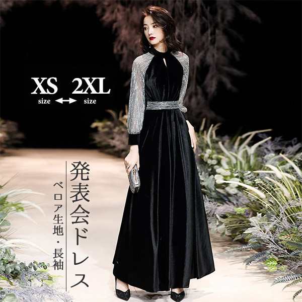 ピアノ 発表会 ドレス 長袖 秋冬 ベロア 大人 ロングドレス 演奏会 結婚式 母親 ピアノ発表会 黒ドレス 袖付き キラキラ ワンピース 演奏会用ドレス パーティードレス イブニングドレス ロング丈 ミモレ丈 ショート丈 大きいサイズ カットアウト フォーマル da203x1x1zr