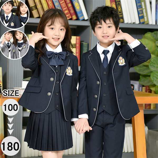 4点セット 卒業式 スーツ 入学式 子供スーツ 紺 女の子 男の子 制服 ジュニアスーツ キッズ 卒業式服 フォーマル カジュアル 小学生 中学生 高校生 大きいサイズ 卒園式 入園式 卒服 グレー 100 110 120 130 140 150 160 180 ベスト セーター