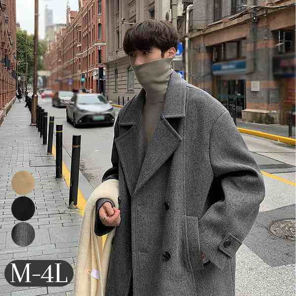 チェスターコート ジャケット ロング丈コート ビジネス フォーマル メンズ アウター 男性 秋冬コート メンズコート 手厚い 大きいサイズ 冬服 ブラック 無地 20代 30代 40代 bg085zezel9