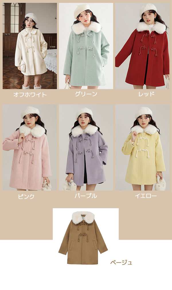 ショートコート 可愛い 冬服 ステンカラーコート レディース
