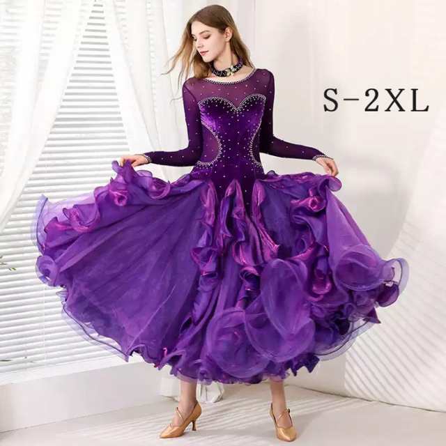 社交ダンス ドレス 社交ダンス衣装 長袖 初心者 練習着 広がる裾 発表会用 ワンピース パーティー スタンダード レッスン着 発表会 競技着 演出用 開場ドレス ワルツ専用ドレス ロング丈 オールシーズン パープル