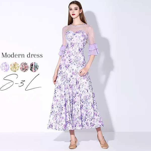 社交ダンス衣装 レディース モダンドレス ダンス衣装 社交ダンス ダンスウエア ワルツダンス服 社交ダンスドレス ロング丈 華やか ゴージャス ステージ衣装 舞台服 ワルツ タンゴ服 ダンス衣装 競技着 練習着 演出用 bg048zezel9