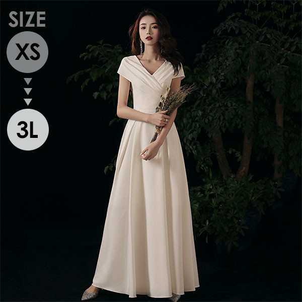 ロングドレス ミモレ丈ドレス 白ドレス 演奏会 大人 ピアノ 発表会 白 ワンピース 袖付き ドレス 半袖 成人式 同窓会 演奏会ドレス Aライン 結婚式 ステージドレス 二次会 花嫁 母親 パーティードレス ウエディング ハワイ 結婚式 リゾートワンピ ホワイト  XS S M L 2L 3L