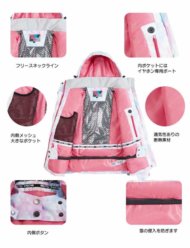 TAUBERT (トーバート) スキー グローブ　L タグ付き　未使用品 トーバート グローブ - スキー用品通販 スキー板 スノーボード