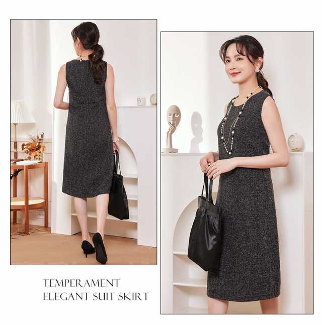 送料無料【ツイード風セットアップ 選べる3カラー 5サイズ】卒業式