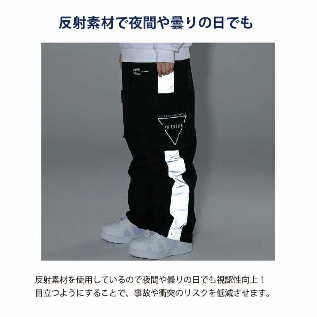 スノーボードウェア パンツ レーザ 男女通用 6カラー×5サイズ】スノー