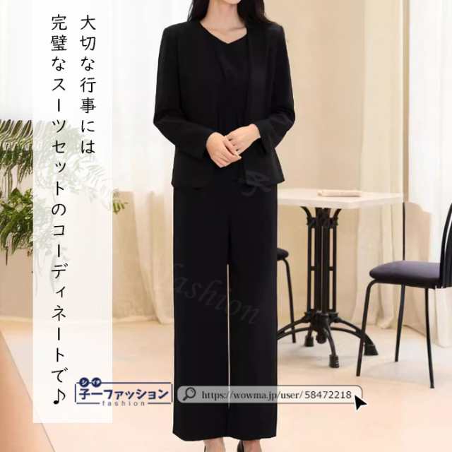 スーツ パンツスーツ パンツ ジャケット 3点セットジャケット スーツ パンツスーツ パンツ ジャケット 3点セットジャケット