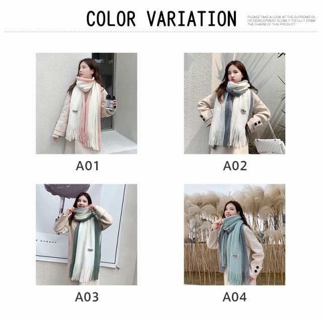 【5％OFFでお得にGET♪】マフラー レディース バイカラー 厚手 大判ストール 暖かい ストール もこもこ かわいい 大きい ボリュームたっぷり 秋冬春 通 マフラー