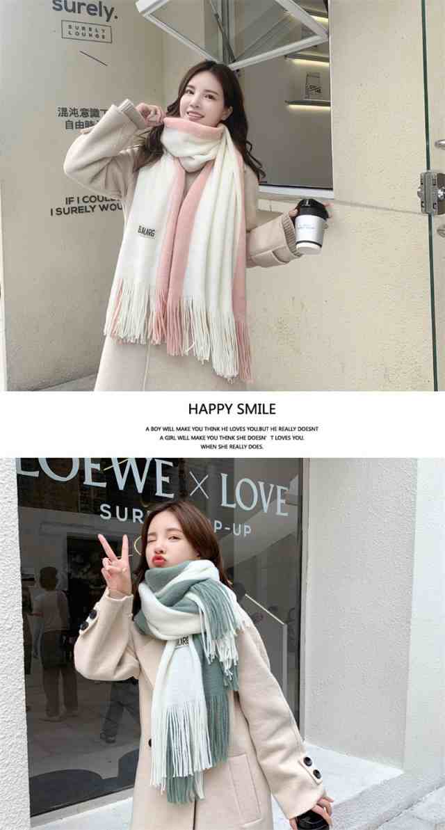 【5％OFFでお得にGET♪】マフラー レディース バイカラー 厚手 大判ストール 暖かい ストール もこもこ かわいい 大きい ボリュームたっぷり 秋冬春 通 マフラー