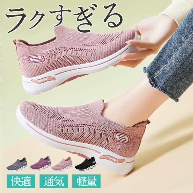 サンダル レディース ブーツサンダル ハイカット 厚底 7cm 本革 サマー