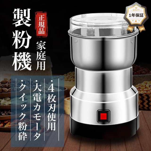 (中古品)Hamilton Beach 40515R 45−カップ型コーヒーメーカー シルバー Hamilton Beach Large Stainless Steel Fast Coffee Maker, 45 Cup Urn