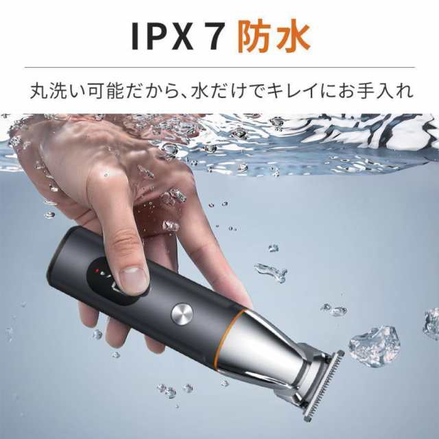 防水 ヒゲトリマー バリカン シェーバー 鼻毛カッター 眉毛シェーバー ムダ毛用 防水 ヒゲトリマー バリカン シェーバー 眉毛お手入れ 鼻毛カッター