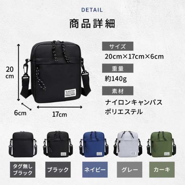 ポイント10倍】Bluffpop ブラフポップ GF 鎧布 GAIFU バックパック