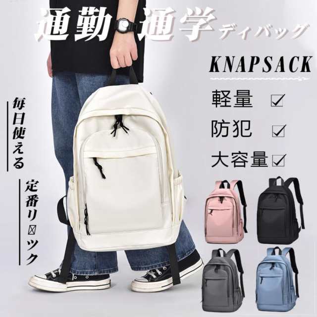 良品◎ ヴィヴィアンウエストウッド オーブ A4可 リュック バックパック 良品◎ ヴィヴィアンウエストウッド オーブ A4可 リュック