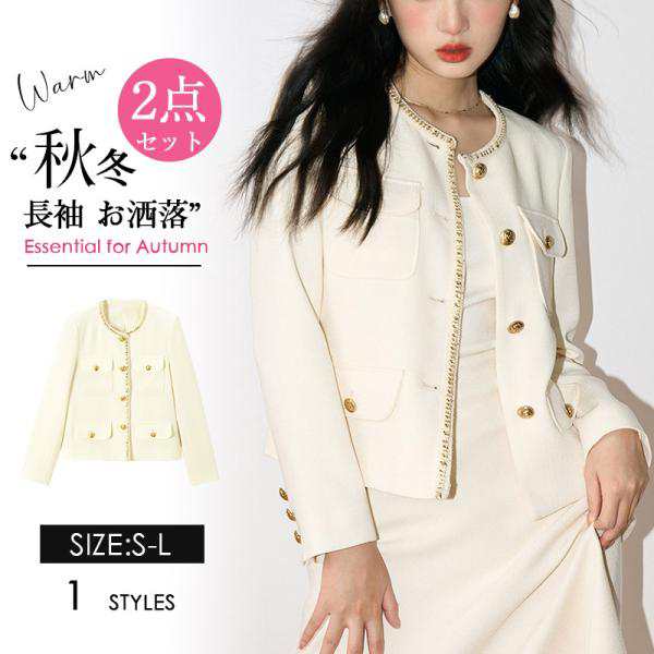 Mac Duggal☆スクエアネック タイ ストラップスリットガウン