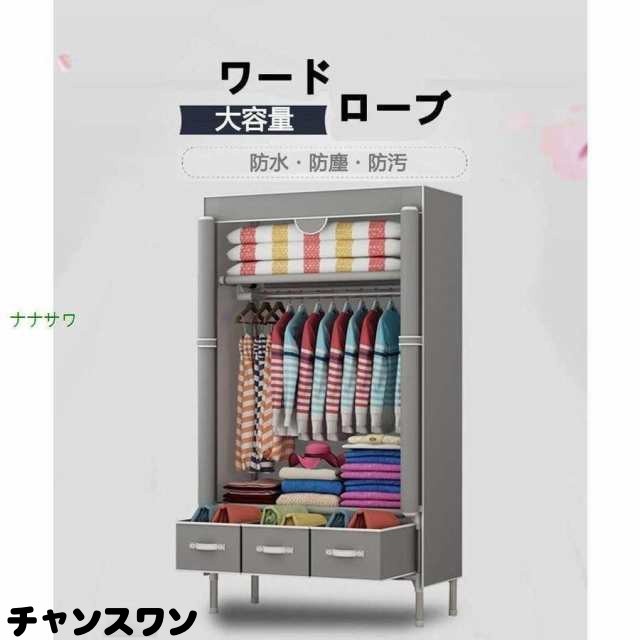 お歯黒能面 般若 小面 2点セット Q180お歯黒能面 般若 小面 2点