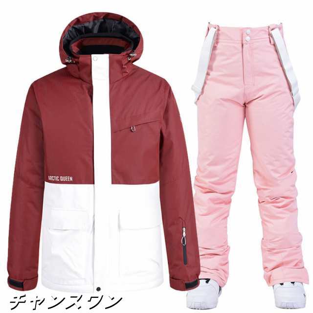 ARCTIC QUEENピンクジャケットとホワイトパンツセット 楽天市場