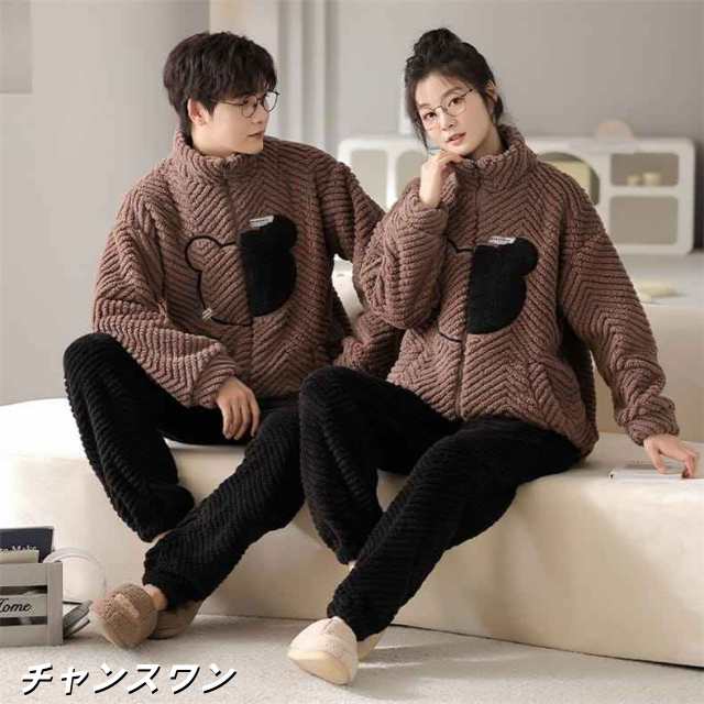 ニューピース〉NEWPEACEリカバリーパジャマ セット（ロング