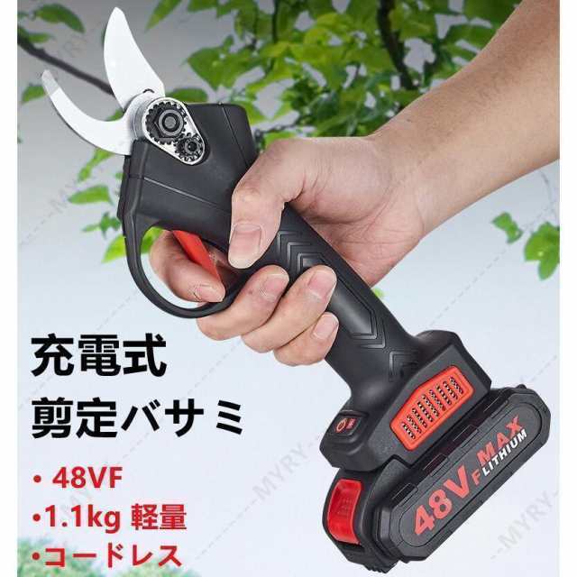 新型 剪定ばさみ コードレス 充電式電動ハサミ 枝切り 庭木 枝切り 果樹用 剪定鋏 園芸用剪定用具 マキタの18Vバッテリー互換性あり 電動 剪定ばさみ 充電式剪定ばさみ 剪定ハサミ 電動剪定鋏