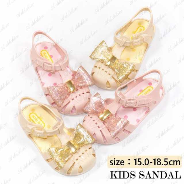【5％OFFでお得にGET♪】サンダル 女の子 子供 キッズ アンクルストラップ 滑り止め 人気 おしゃれ 歩きやすい 小学生 サンダル 軽量 軽い 通気性 かわいい 子供靴 小学生 幼稚園 女子 こども おすすめ 人気 