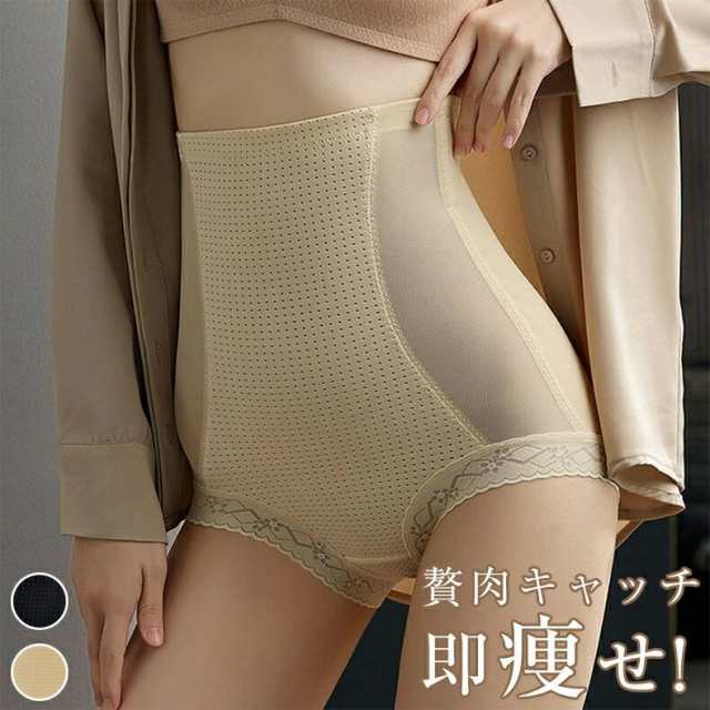補正ショーツ 着圧パンツ レディース コルセット ウエストニッパー ハイウエストガードル 補正下着 ぽっこりお腹 大きいサイ シェイプアップショーツ ヒップアップ ガードルショーツ 女性用下着 くびれ 美尻パンツ 補正ガードル　パンツ　補正下着 産後 加圧ズ