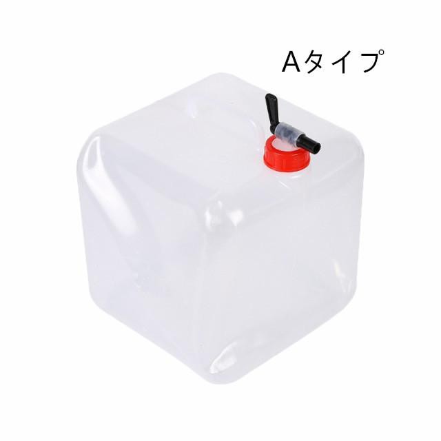 ウォータータンク バケツ 10L 折りたたみ レバー式コック付 伸縮 非常用給水袋 ウォーターバケツ 大容量 持ち運び便利 ウェ 給水袋