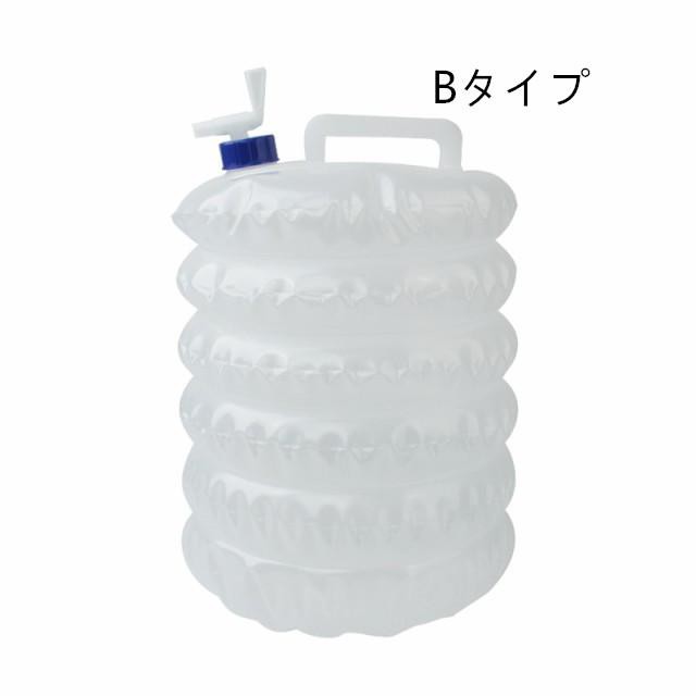 ウォータータンク バケツ 10L 折りたたみ レバー式コック付 伸縮 非常用給水袋 ウォーターバケツ 大容量 持ち運び便利 ウェ 給水袋