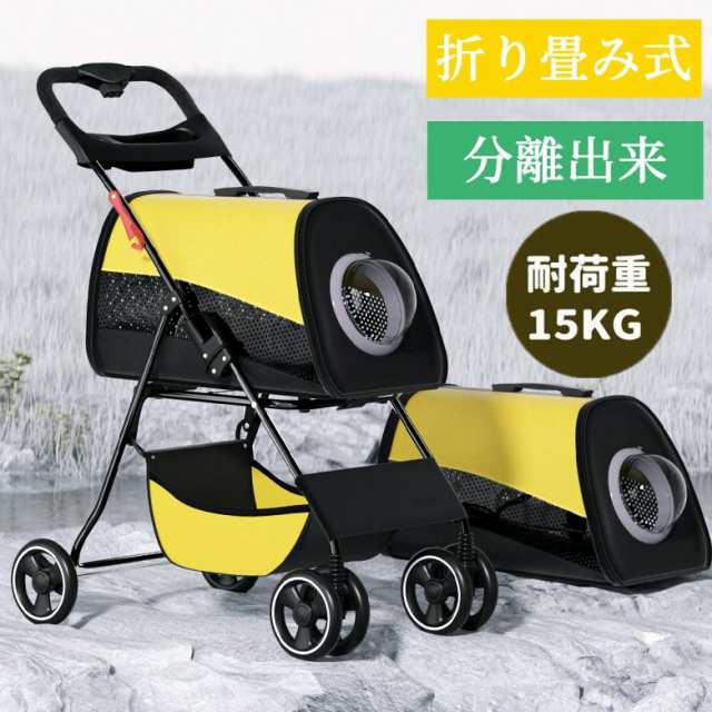 Biorium IoT搭載 クリアガラス 自動給餌機 Biorium IoT搭載 クリアガラス 自動給餌機 Biorium IoT搭載 クリア