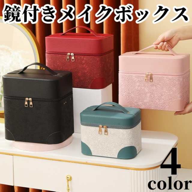 トランスフォーマーセットモバイルバッテリー12V大風量ファン