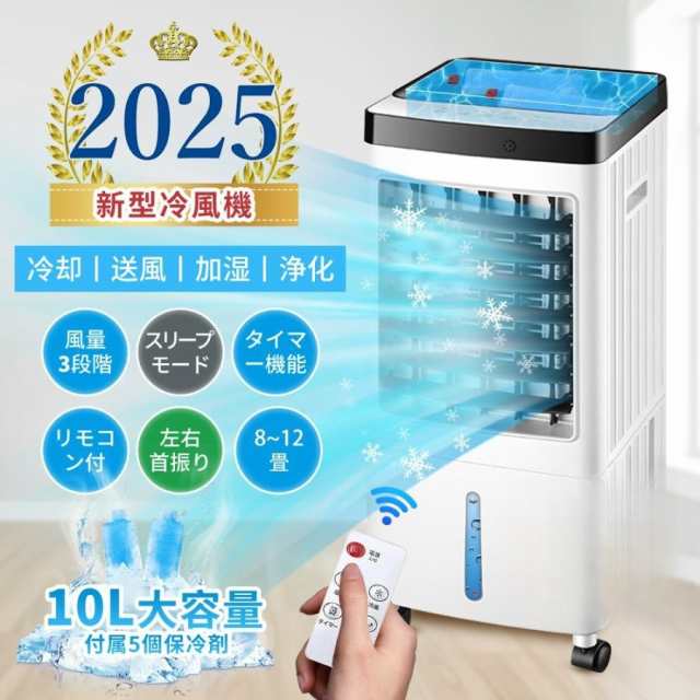 798 ハイアール おしゃれホワイト2ドア冷蔵庫 一人暮らし 単身 取説