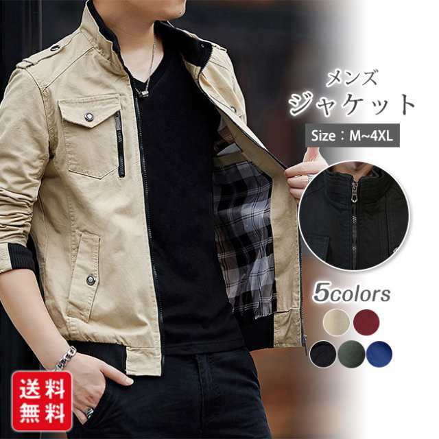 4930269005910 SMART WORK WEAR SW525 メンズ／レデイース長袖