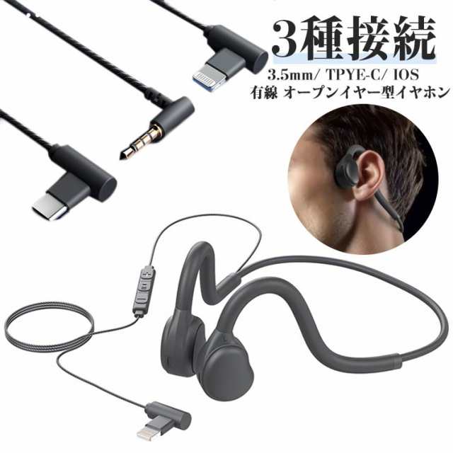 iui BELOVE Bluetoothスピーカー