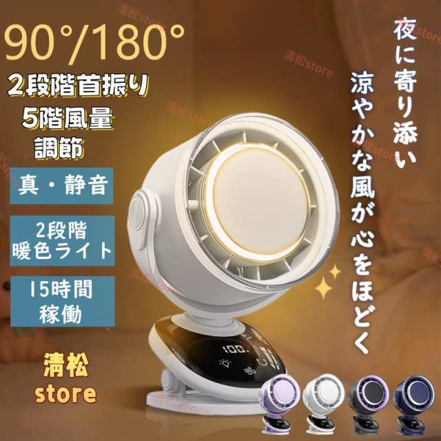 JZ4☆K18WG 長45cm 幅0.9mm 調整可能 ベネチアン