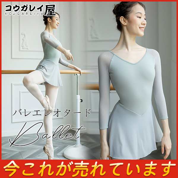 メナード専用セット