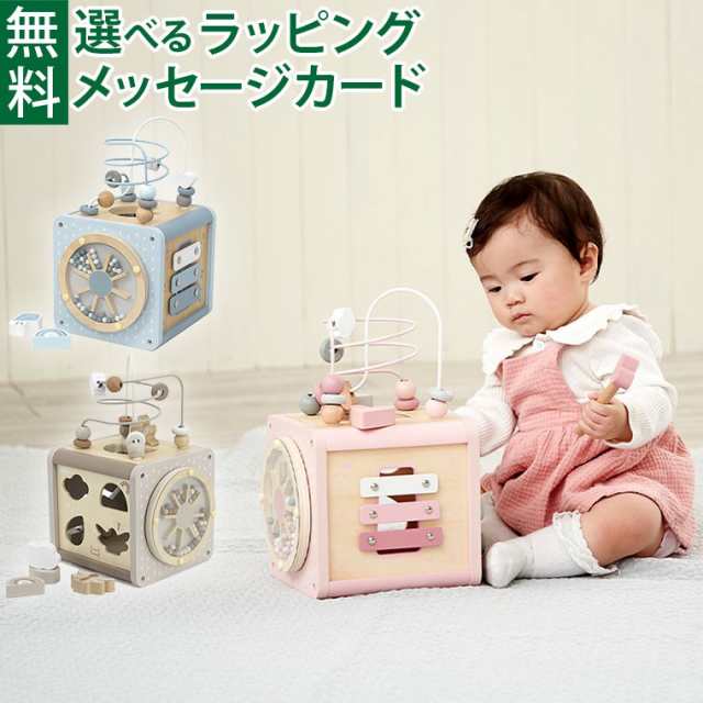 エデュテ ベルギー レーベルレーベル labellabel 木のおもちゃ木製玩具 アクティビティキューブ 知育玩具 型はめ ルーピング お誕生日 FSC認証 おうち時間 子供