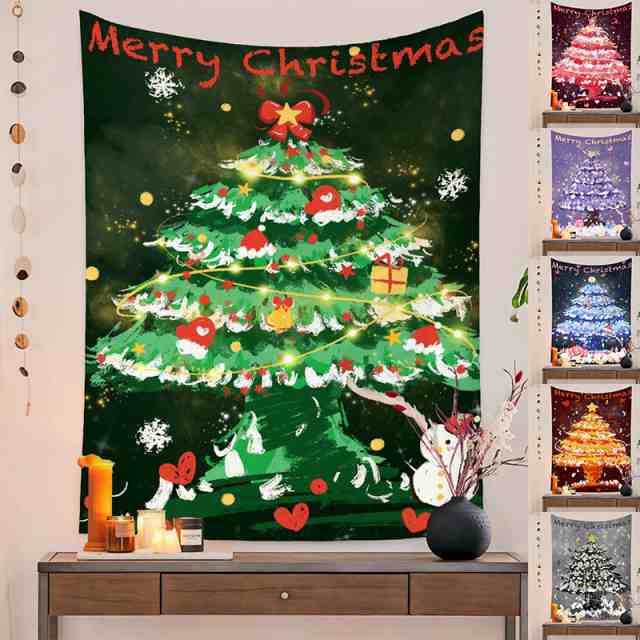クリスマス タペストリー クリスマスツリー 飾り 壁掛け イルミネーション オーナメント おしゃれ ファッション 大判 かわいい