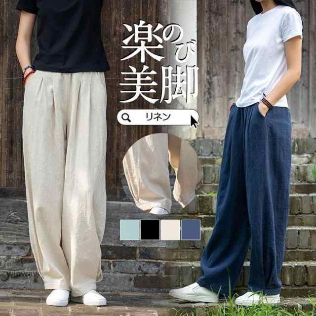 ガウチョパンツ ワイドパンツ レディース パンツ ウエストゴム リネン 綿麻 薄手 チノパン ズボン ロング ゆったり イージーパンツ カジュアル 春夏 秋
