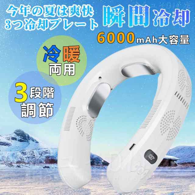 DiVaiZ 12V専用 高耐久接続ストレートケーブル 補強材入り 9964-999-F