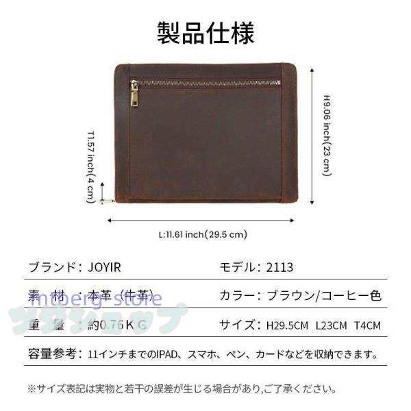 タブレットケース 本革 レザー 多機能 iPadケース カバー ペンポケット アイパッドケース ブック型 iPad9.7 ペン収納 ipadケース第8世代