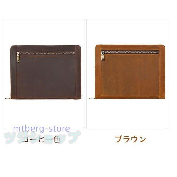 タブレットケース 本革 レザー 多機能 iPadケース カバー ペンポケット アイパッドケース ブック型 iPad9.7 ペン収納 ipadケース第8世代